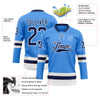 Custom Sky Blue Navy-White Hockey Lace Neck Jersey