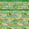 Custom Cream Grass Green-White 3D Pattern Design Coconuts And Leaves Authentic Baseball Jersey