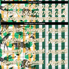 Custom Kelly Green White-Old Gold 3D Pattern Design Zebras And Giraffes Authentic Baseball Jersey