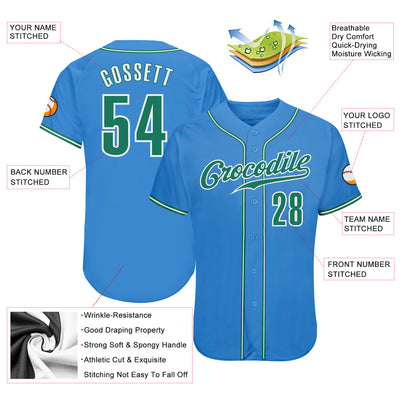 Custom Powder Blue Kelly Green-White Authentic Baseball Jersey